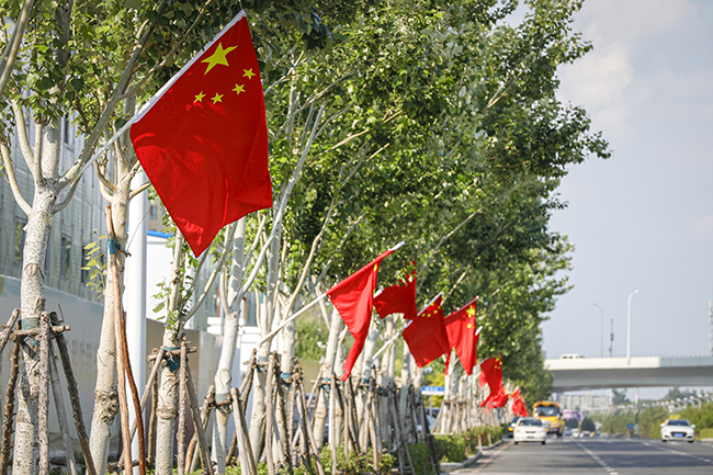 学之友科技2022国庆放假通知